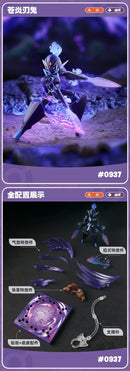 BLOKEES Original POKEMON.