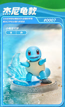 BLOKEES Original POKEMON.