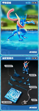 BLOKEES Original POKEMON.