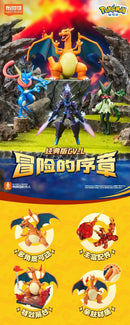 BLOKEES Original POKEMON.